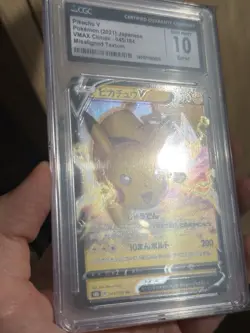 MISALIGNED TEXTURE ERROR Japanese Pikachu V Full Art 045/184 VMAX Climax CGC 10 - Image 3