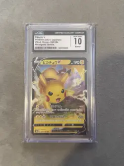 MISALIGNED TEXTURE ERROR Japanese Pikachu V Full Art 045/184 VMAX Climax CGC 10 - Image 5