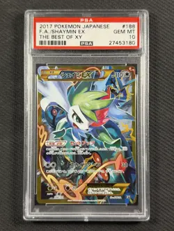 Pokemon Cards TCG PSA 10 GEM MT Jpn Shaymin Ex Full Art The Best Of XY 188/171 - Image 1