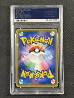 Pokemon Cards TCG PSA 10 GEM MT Jpn Shaymin Ex Full Art The Best Of XY 188/171 - Image 2