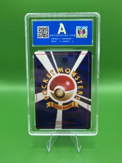 Pokemon Jungle Holo Rare Mr Mime No. 122 (1997) Japanese Edition Grade 6 AEY! - Image 2