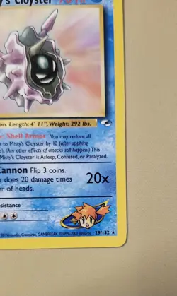 2000 Pokemon WOTC English Gym Heroes Misty's Cloyster GHmC1 - Image 4