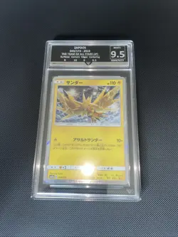 Zapdos 043/173 GetGraded Mint+ 9.5 Pokemon Tag Team GX All Stars Japanese - Image 1