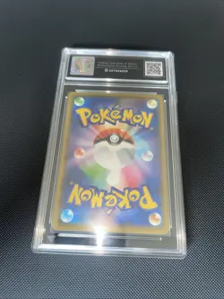 Zapdos 043/173 GetGraded Mint+ 9.5 Pokemon Tag Team GX All Stars Japanese - Image 2