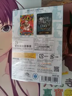 One Piece Day 2025 Limited Elbaph Premium Card promo Japanese Sealed - Image 2