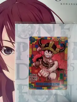One Piece Day 2025 Limited Elbaph Premium Card promo Japanese Sealed - Image 3