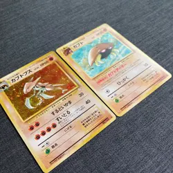 Kabutops evolution set #141 Pokemon TCG Old back cards (1996) JP2959 - Image 4