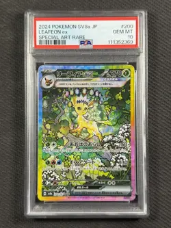 Pokemon Cards TCG PSA 10 GEM MT Japanese Leafeon Ex SAR SV8a 2024 200/187 - Image 1
