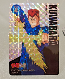 Kazuma Kuwabara YuYu Hakusho Card BANDAI Made In JAPAN 1993 Rare F/S No.53 #53 - Image 1