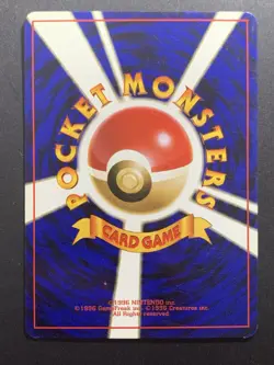Set of 3 - Banned Artwork Japanese Pokemon Cards Grimer Misty's Tears Moomoo #1 - Image 5