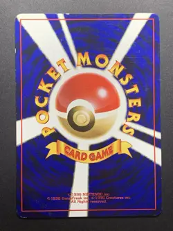 Set of 3 - Banned Artwork Japanese Pokemon Cards Grimer Misty's Tears Moomoo #3 - Image 3