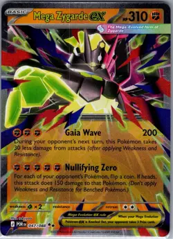 Mega Zygarde ex 047/088 ME03: Perfect Order - Pokemon Card - NM - Image 1
