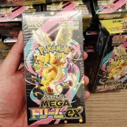 MEGA Dream ex M2a Booster Box | Pokemon Card Japanese w/Shrink | Auth)) ， - Image 3