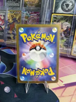 POKEMON MEW EX 208/165 UR JAPANESE SV2A 151 HOLO NM - Image 2