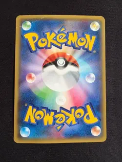 2015 M Rayquaza EX 095/081 UR XY7 Full Art Bandit Ring Japanese Pokemon Card - Image 2