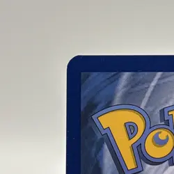 Pokemon TCG Destined Rivals Misty's Lapras 194/182 Illustratrion Rare NM - Image 3