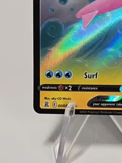 Pokemon TCG SWSH Celebrations Surfing Pikachu V 008/025 Ultra Rare Holo NM! - Image 4