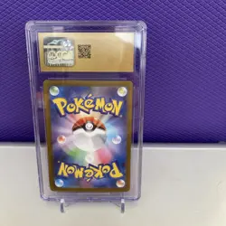 2023 POKEMON JPN SHINY TREAURE EX SHINY SUPER RARE HOLO PIDGEOT CGC 10 PRISTINE - Image 2