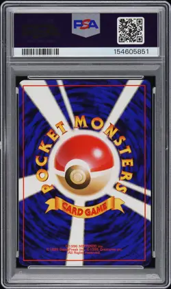 1996 POKEMON BASE SET JAPANESE #25 PIKACHU PSA 10 - Image 2