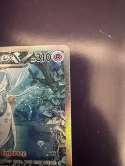 Gardevoir EX 233 Shiny 2024 Pokemon Paldean Fates SIR Illustration Rare - Image 3