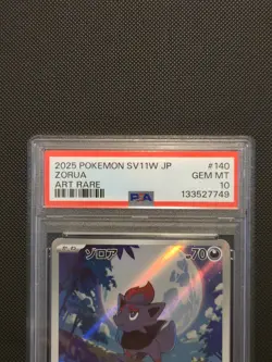 PSA 10 Zorua 140/086 Art Rare AR White Flare SV11W Pokemon Japanese 2025 - USA - Image 2