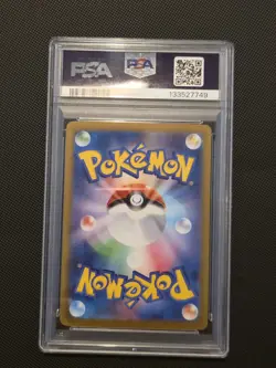 PSA 10 Zorua 140/086 Art Rare AR White Flare SV11W Pokemon Japanese 2025 - USA - Image 4