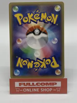 Pikachu PROMO 175/XY-P 2015 Battle Festa - Pokemon Card Japanese - Image 2