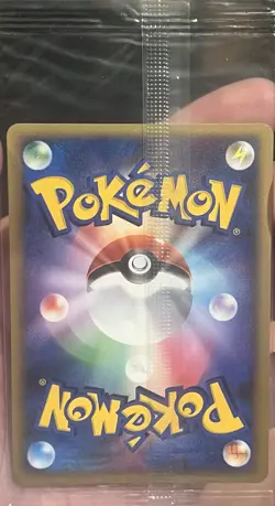 [SEALED] Dialga 005/PPP Players Fan Club HOLO Promo Card with SWIRL! 💫 Japanese - Image 2