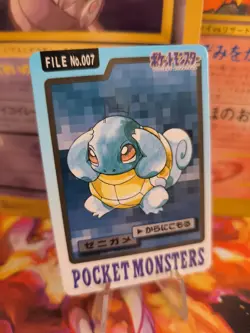 Pokemon Karte Card Pocket Monsters Carddass 1997 japanese Exc-NM Squirtle Schigg - Image 1
