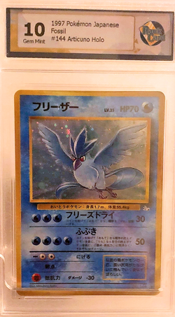 Gem Mint 10: Articuno Holo #144 - 1997 Japanese Fossil Set Pokemon Card - Image 1
