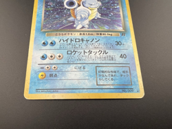 Dark Charizard &Venusaur &Blastoise Holo MP Japanese Pokemon Card B1 - Image 4
