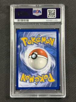 Pokemon Cards TCG PSA 10 GEM MT Vileplume GX Cosmic Eclipse Secret S&M 250/236 - Image 2