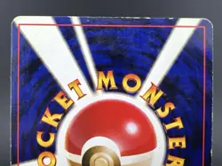 Charizard Blastoise Venusaur set Trade Please CD Promo MP Japanese Pokemon Card - Image 5
