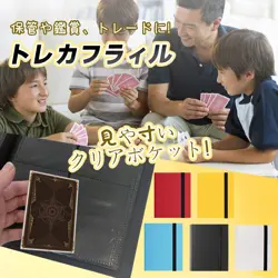 Trading Card Binder Double-sided 4 Pocket 20 Pages With 160 Pockets Sports Ba... - Image 3