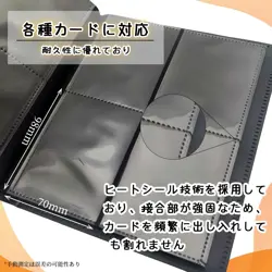 Trading Card Binder Double-sided 4 Pocket 20 Pages With 160 Pockets Sports Ba... - Image 4