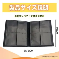 Trading Card Binder Double-sided 4 Pocket 20 Pages With 160 Pockets Sports Ba... - Image 5