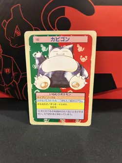 Pokemon Card Snorlax Topsun No.143 Green Back 1995 Japanese - MP - Image 5