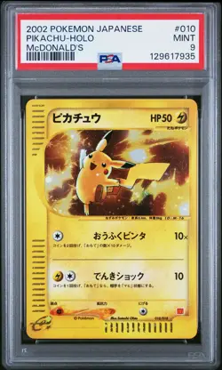2002 POKEMON JAPANESE MCDONALD'S #010 PIKACHU-HOLO PSA 9 - Image 1