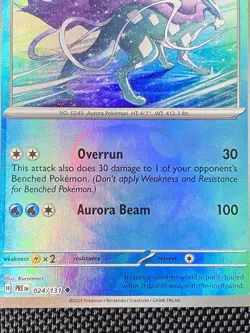 Prismatic Evolutions Suicune 024/131 (Master Ball Pattern) Pokemon NM/M - Image 2