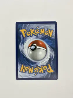 Herdier 155/086 Illustration Rare SV: White Flare Holo 90 HP Stage 1 Pokemon - Image 2