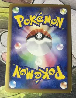 Swalot - Advent of Arceus Pt4 045/090 Holo Rare 1st Ed Pokemon Card SWIRL - Image 4