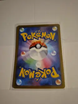 Pokemon Card Keldeo 179/172 VSTAR Universe Japanese, Near Mint Condition - Image 2