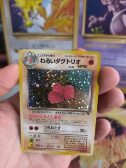 Pokemon Karte Card DARK Dugtrio Digdri Team Rocket Gang Holo Wotc japanese Exc - Image 2