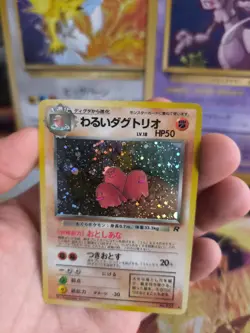 Pokemon Karte Card DARK Dugtrio Digdri Team Rocket Gang Holo Wotc japanese Exc - Image 3