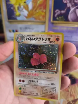 Pokemon Karte Card DARK Dugtrio Digdri Team Rocket Gang Holo Wotc japanese Exc - Image 4