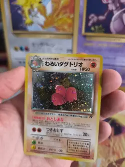 Pokemon Karte Card DARK Dugtrio Digdri Team Rocket Gang Holo Wotc japanese Exc - Image 5