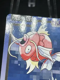 Magikarp No. 1298 Carddass 1997 Nintendo Japanese Pokemon Card - Image 3