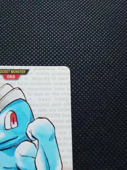 Machop Pokemon Card Carddass 1996 Japanese No.066 e Bandai From Japan F/S - Image 3