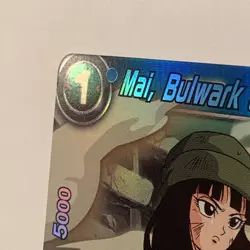 Dragon Ball Super CCG Mai, Bulwark Of The Future BT10-048 C Foil Anime Card - Image 3