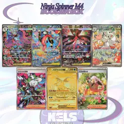 (1 box)-Ninja Spinner M4 Booster Box Mega Evolution EX Pokemon Card Japanese USA - Image 2
